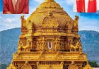 తిరుమల కొండపై ఇక కొత్త నిర్మాణాలు నిషేధం.  అలిపిరిలో 25 వేల మంది భక్తులకు 500 కోట్లతో భారీ ఇంటిగ్రేటెడ్ కమ్యూనిటీ వసతి సముదాయాలు