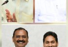 కల్తీ నెయ్యి కథ కంచికి చేరినట్లేనా..?? టిటిడి ప్రతిష్ట దెబ్బతీసిన వైసిపి దోషులపై చర్యలు ఉండవా..?.. వారం రోజుల్లో దినేష్ కుమార్ ఏకసభ్య కమిషన్ నివేదిక సమర్పణ!?