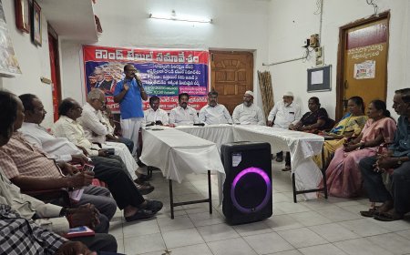 ఇరాన్ పై అమెరికా ఇజ్రాయిల్ యుద్ధోన్మాదాన్ని ఆపాలి. తిరుపతిలో అఖిలపక్షాల రౌండ్ టేబుల్ సమావేశం