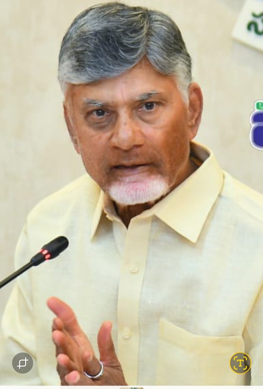 చంద్రబాబు వైసీపీతో కుమ్ముకయ్యారా...!?