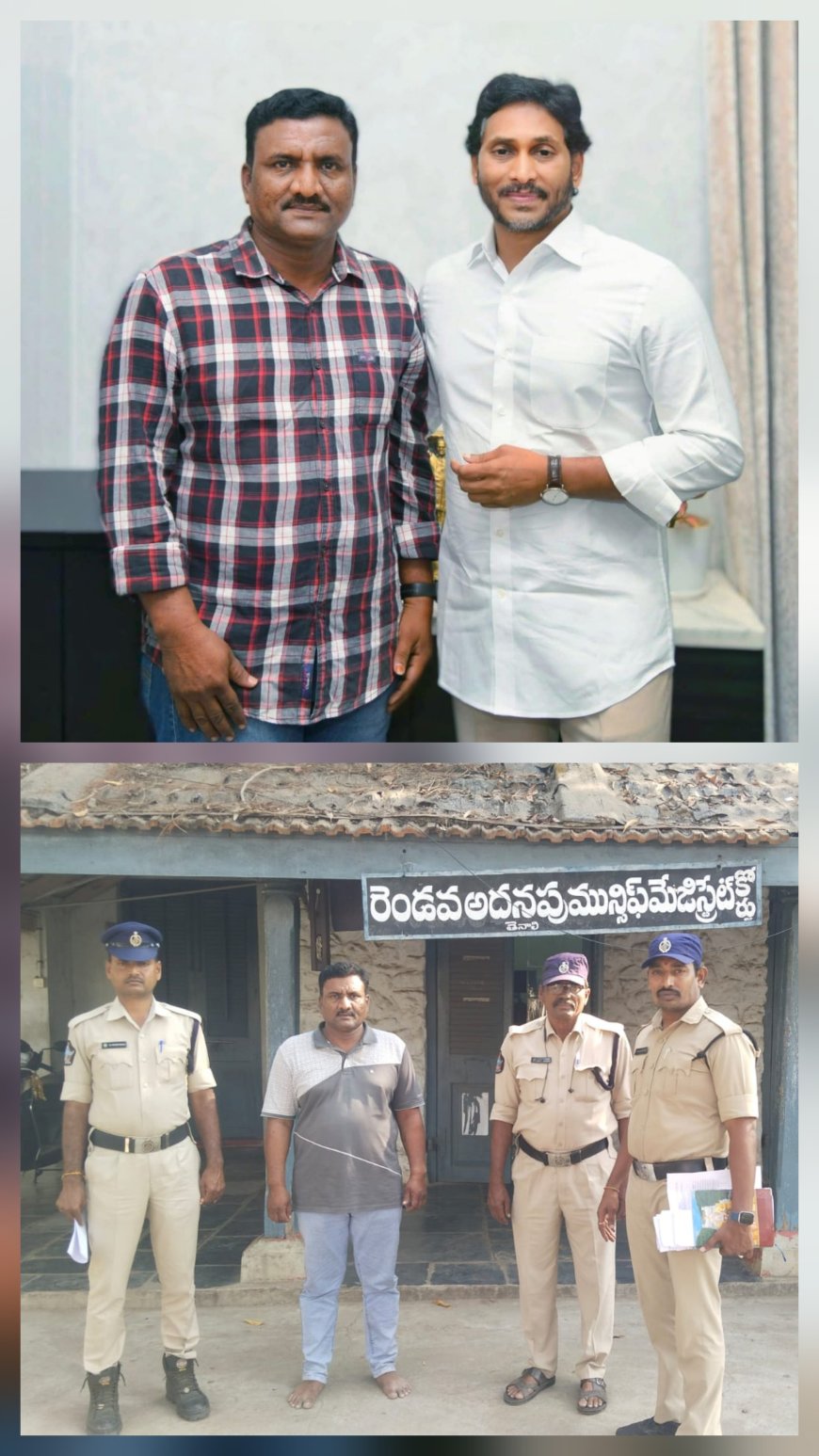 బి ఆర్ నాయుడు పై అసత్య పోస్టులు పెడుతున్న సయ్యద్ అరెస్ట్