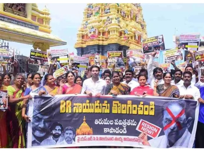 గంగమ్మ ఆలయం వేదికగా వైసిపి రాజకీయం.. 30 యాక్ట్ అమలు చేయని పోలీసులు.. తిరుపతిలో టీడీపీ కేడర్ ను చేజేతులారా నాశనం చేస్తున్న చంద్రబాబు