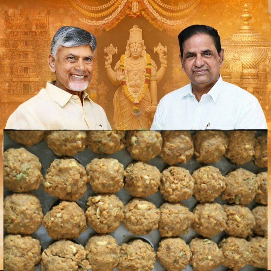 భక్తులకు నోరూరిస్తున్న వెంకన్న లడ్డూలు.. పెరిగిన లడ్డు ప్రసాదాల విక్రయాలు. భక్తుల నమ్మకాన్ని నిలబెట్టిన బిఆర్ నాయుడు.
