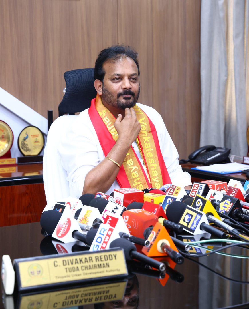 అంతం కాదు ఇది ఆరంభమే... తుడా చైర్మన్ గా ఏడాది పాలన పూర్తి చేసుకున్న డాలర్స్ దివాకర్ రెడ్డి